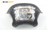 Airbag за Peugeot 406 Sedan (08.1995 - 01.2005), седан, позиция: предна