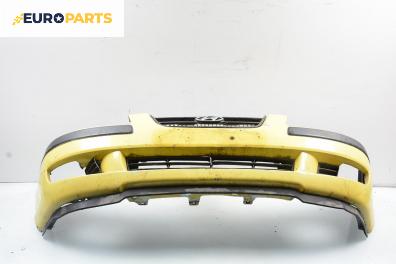 Предна броня за Hyundai Matrix Minivan (06.2001 - 08.2010), позиция: предна