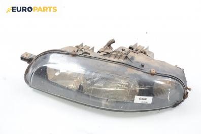 Фар за Fiat Bravo I Coupe (1995-10-01 - 2001-10-01), позиция: лява