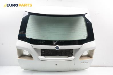 Заден капак за Fiat Stilo Multi Wagon (01.2003 - 08.2008), 4+1 вр., комби, позиция: задна
