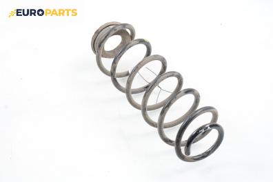 Пружина за ходова част за Fiat Stilo Multi Wagon (01.2003 - 08.2008), комби, позиция: задна