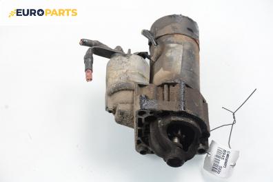 Стартер за Fiat Stilo Multi Wagon (01.2003 - 08.2008) 1.6 16V, 103 к.с.