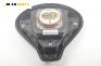 Airbag за Fiat Stilo Multi Wagon (01.2003 - 08.2008), 4+1 вр., комби, позиция: предна