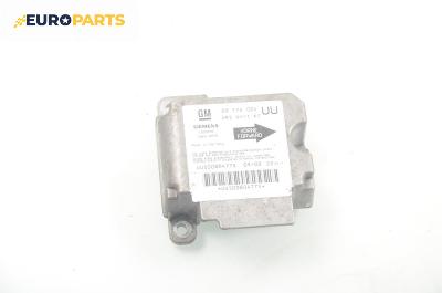 Модул за AIRBAG за Opel Astra G Hatchback (02.1998 - 12.2009)