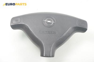Airbag за Opel Astra G Hatchback (02.1998 - 12.2009), 2+1 вр., хечбек, позиция: предна