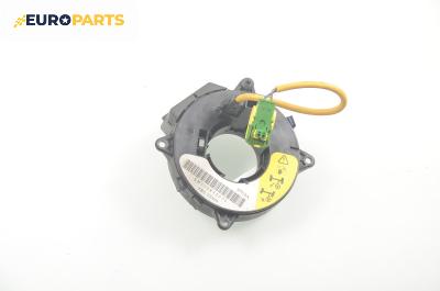 Лентов кабел за Airbag за Rover 25 Hatchback (09.1999 - 06.2006)
