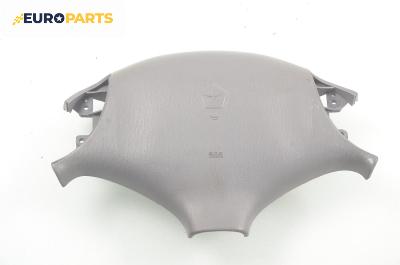 Airbag за Chrysler Voyager Minivan III (01.1995 - 03.2001), 4+1 вр., позиция: предна