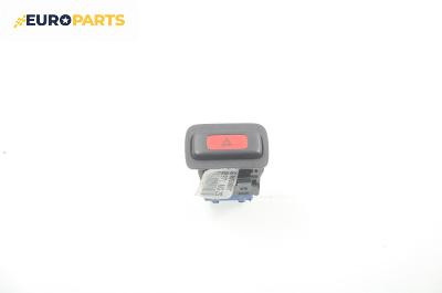 Бутон аварийни светлини  за MG ZS Sedan (07.2001 - 04.2005)