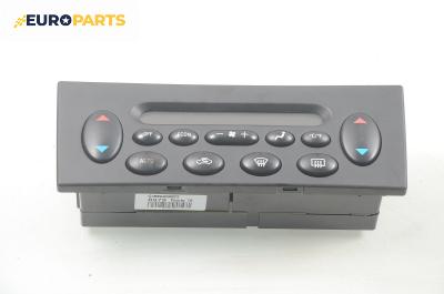 Панел климатроник за Rover 75 Sedan (02.1999 - 05.2005)