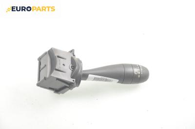 Лостче за чистачки за Rover 75 Sedan (02.1999 - 05.2005)