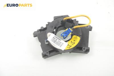 Лентов кабел за Airbag за Rover 75 Sedan (02.1999 - 05.2005)