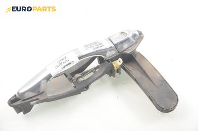 Външна дръжка за Rover 75 Sedan (02.1999 - 05.2005), 4+1 вр., седан, позиция: предна, лява