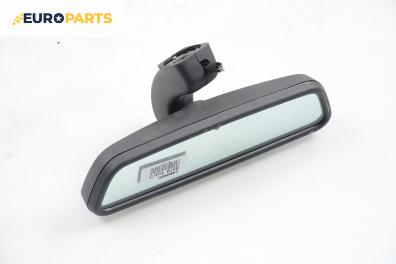 Вътрешно огледало за Rover 75 Sedan (02.1999 - 05.2005)