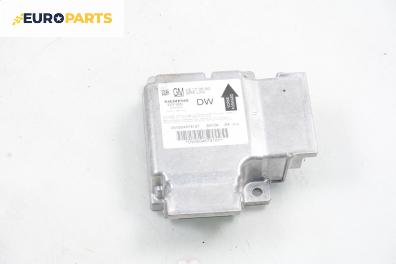 Модул за AIRBAG за Opel Vectra C GTS (08.2002 - 01.2009)