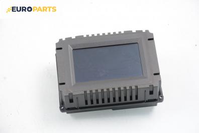 Дисплей за Opel Vectra C GTS (08.2002 - 01.2009)