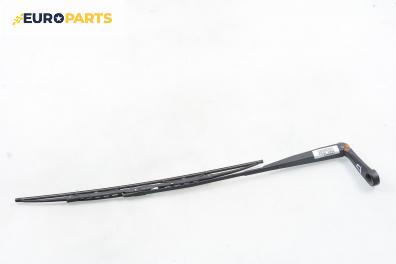 Рамо на чистачка за Fiat Bravo I Coupe (1995-10-01 - 2001-10-01), позиция: дясна