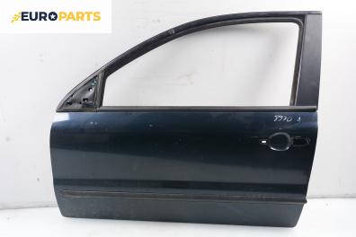 Врата за Fiat Bravo I Coupe (1995-10-01 - 2001-10-01), 2+1 вр., позиция: предна, лява