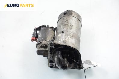 Стартер за Opel Vectra C GTS (08.2002 - 01.2009) 1.9 CDTI, 120 к.с.