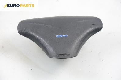 Airbag за Fiat Bravo I Coupe (1995-10-01 - 2001-10-01), 2+1 вр.