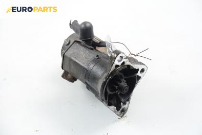 Стартер за Mazda 626 V Station Wagon (01.1998 - 10.2002) 2.0 Turbo DI, 101 к.с.