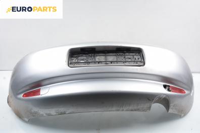 Задна броня за Ford Puma Coupe (03.1997 - 06.2002)