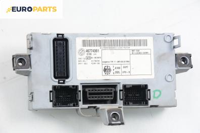 Модул за Fiat Punto Hatchback II (09.1999 - 07.2012)