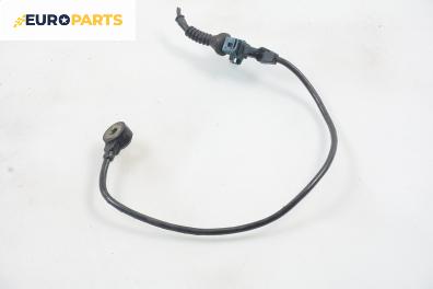 Детонационен датчик за Audi A4 Sedan B5 (11.1994 - 09.2001)