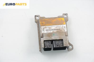 Модул за AIRBAG за Ford Puma Coupe (03.1997 - 06.2002)