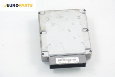 Компютър двигател за Ford Puma Coupe (03.1997 - 06.2002) 1.7 16V, 125 к.с.