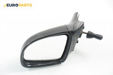 Огледало за Opel Corsa B Hatchback (03.1993 - 12.2002), 2+1 вр., позиция: лява