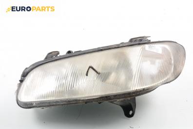 Фар за Opel Omega B Sedan (03.1994 - 07.2003), седан, позиция: лява