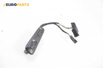 Бутони ел. стъкла  за Opel Omega B Sedan (03.1994 - 07.2003)