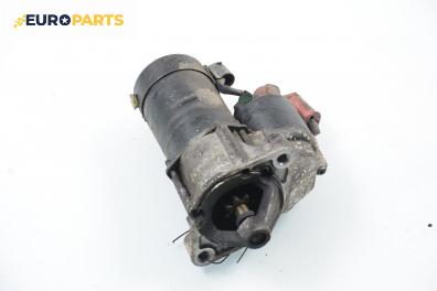 Стартер за Mitsubishi Space Star Minivan (06.1998 - 12.2004) 1.3 16V (DG1A), 86 к.с.