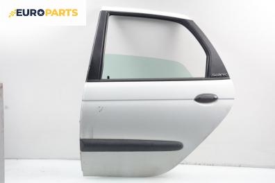 Врата за Renault Megane Scenic (10.1996 - 12.2001), 4+1 вр., позиция: задна, лява