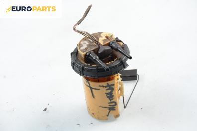 Подкачваща помпа за Citroen Xsara Break (10.1997 - 03.2010) 2.0 HDI 90, 90 к.с.