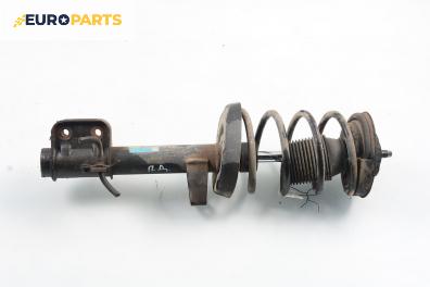 Макферсон за Opel Omega B Sedan (03.1994 - 07.2003), седан, позиция: предна, дясна
