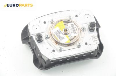 Airbag за Volkswagen Golf IV Hatchback (08.1997 - 06.2005), 2+1 вр., позиция: предна