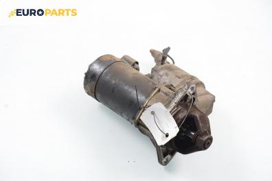 Стартер за Opel Corsa C Hatchback (09.2000 - 12.2009) 1.2, 75 к.с.