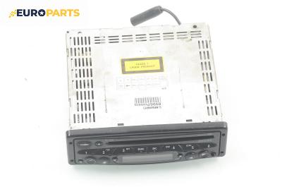 CD плеър за Nissan Primera Sedan II (06.1996 - 12.2001), Philips