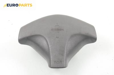 Airbag за Mitsubishi Colt V Hatchback (09.1995 - 09.2003), 2+1 вр., хечбек, позиция: предна