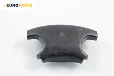 Airbag за Citroen Xantia Hatchback I (03.1993 - 01.1998), хечбек, позиция: предна
