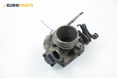 Дроселова клапа за Ford Fiesta IV Hatchback (08.1995 - 09.2002) 1.25 i 16V, 75 к.с.