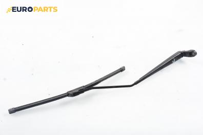 Рамо на чистачка за Peugeot 306 Break (06.1994 - 04.2002), позиция: дясна