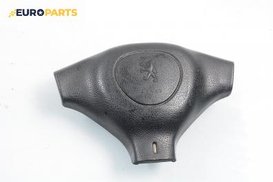 Airbag за Peugeot 306 Break (06.1994 - 04.2002), комби, позиция: предна