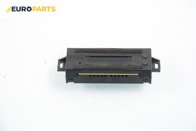 Часовник за Peugeot 306 Break (06.1994 - 04.2002)