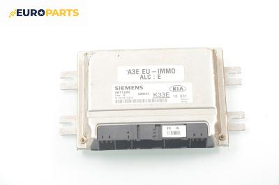 Компютър двигател за Kia Rio Estate I (07.2000 - 04.2006) 1.3, 75 к.с.