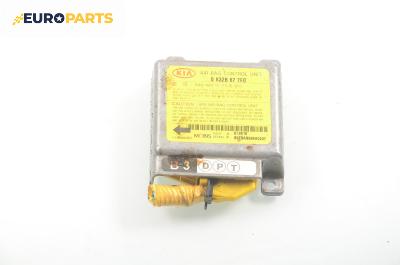Модул за AIRBAG за Kia Rio Estate I (07.2000 - 04.2006)