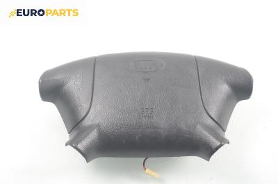 Airbag за Kia Rio Estate I (07.2000 - 04.2006), комби, позиция: предна
