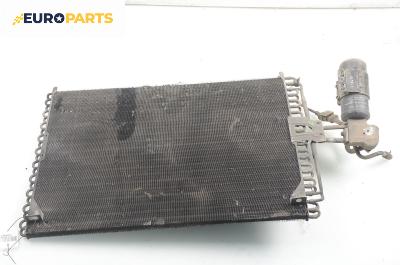 Климатичен радиатор за Renault Laguna I Hatchback (11.1993 - 08.2002) 1.8 (B56A/B), 90 к.с.