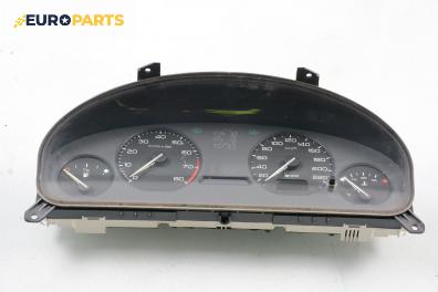 Километраж за Peugeot 406 Sedan (08.1995 - 01.2005) 1.8 16V, 110 к.с.